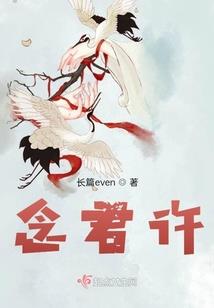 获释后身亡美国大学生在朝鲜旅游照曝光