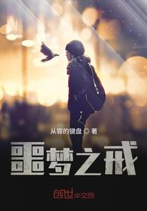 中字头旅游公司名字