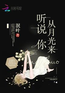 乐山六一旅游去哪里