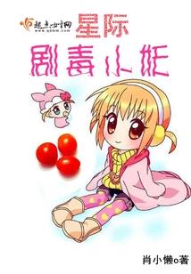 三沙市旅游费多少