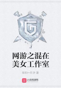 旅游学考研试题