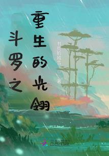 无锡五龙潭旅游区图片
