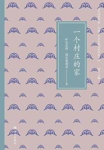 温哥华到悉尼旅游价格表