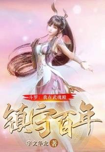南昌最值得去的餐厅