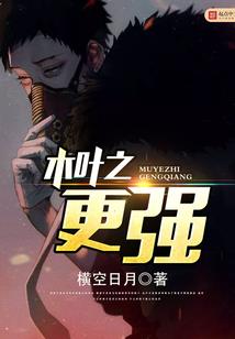 广东珠海去哪里旅游