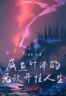 悠游旅游是