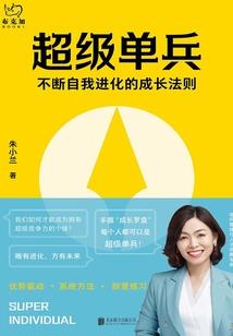 潮州旅游团报名398