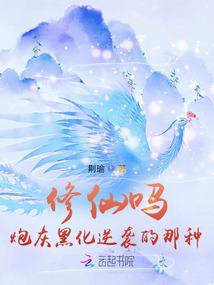 定安游玩攻略旅游