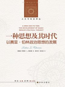 子女父母旅游签证日本