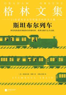 北京文化旅游