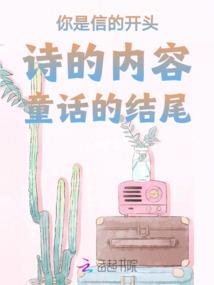 红旗区旅游项目门票