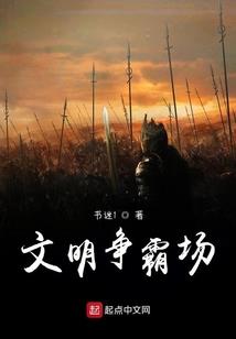 圣但尼旅游攻略