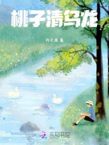 家乡开发旅游区说说