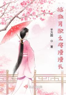正月适合旅游广西