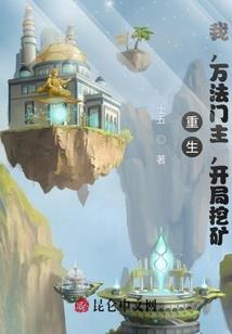 长沙凤凰旅游景点