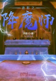 敦化大佛中国旅游日