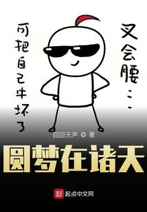 旅游区酒店项目策划方案