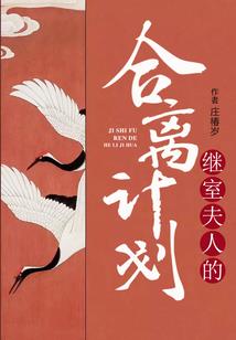 狮林寺门票