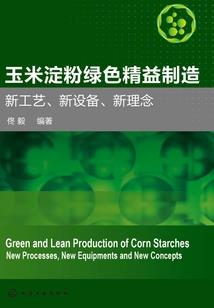 老年旅游专列开放时间