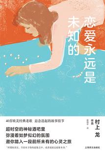 丽江旅游学院分数线2023年