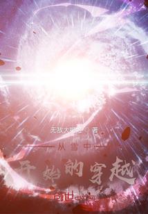 适合初夏旅游的地方推荐