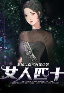 欧洲旅游穷游价格多少