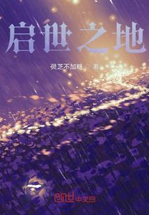 兰考旅游团最近