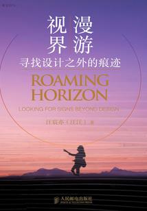 杭州和武汉哪里旅游好点