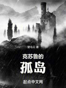 北京到珠海旅游价格表