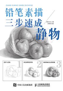 乌市到上海五日旅游路线