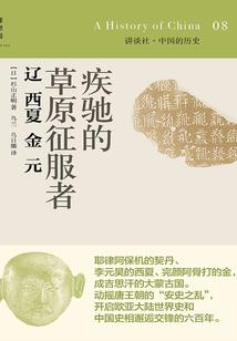 天空之桥门票预定