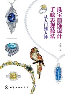 山东济源牛王滩旅游攻略