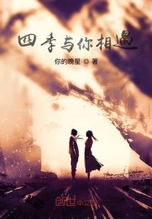 合肥回铜陵旅游团价格