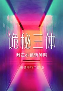 嘉兴各区县旅游地图高清