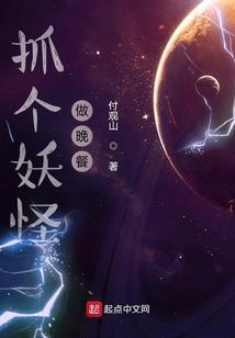 龙港乐园旅游攻略