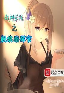 大华徒步旅游路线攻略