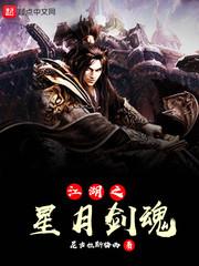 全州必玩景点排名榜