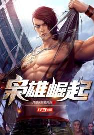北京必去的乐园