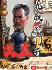大秦科技旅游项目招标