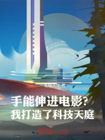 旅游公司取名带金