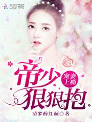 南京旅游学校王牌专业