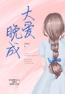 沈阳最值得去的洗浴