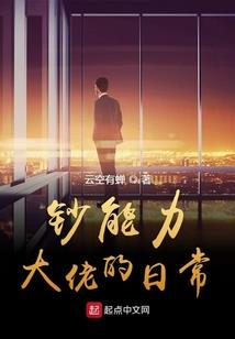 斐济旅游费用一般多少