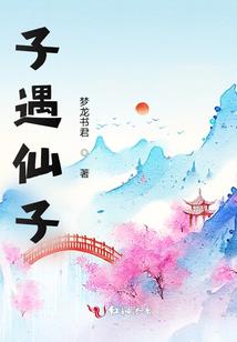 适合旅游配的藏歌歌曲