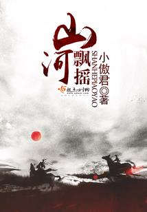 蔚领适合长途旅游吗