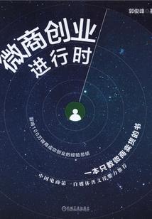 手绘旅游地图讲解图片