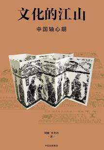 台州必去沙滩的地方