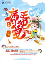 长葛到各地旅游团报价