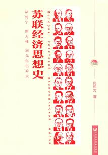 度假旅游2014034