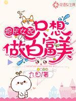暑假去哪里旅游好玩福建